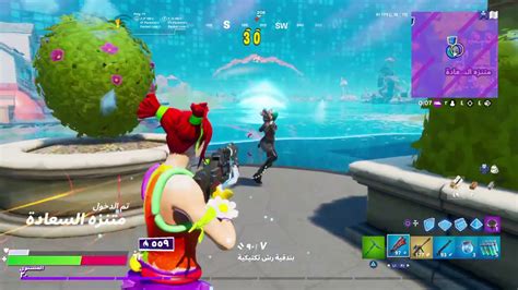 See more of fortnite tracker on facebook. Fortnite_20200620141659 - YouTube