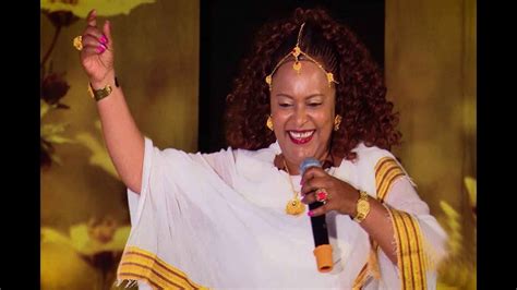 New Ethiopian Music Aster Kebede Live አስቴር ከበደ ቀጥታ ከመድረክ 2019