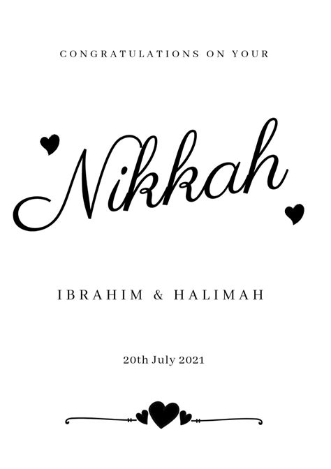 Personalised Nikkah Card Nikkah Card Nikkah Wedding Decor Personalised
