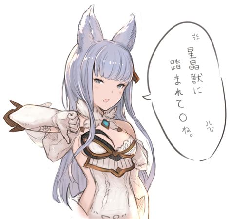 Korwa Granblue Fantasy Drawn By Hanarito Danbooru