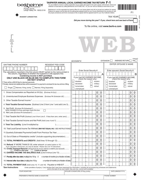 Form F 1 Download Fillable Pdf Or Fill Online Taxpayer Annual Local