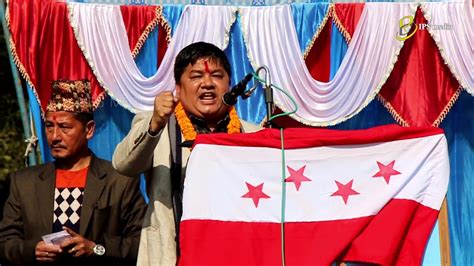 Jit Narayan Shrestha District President Nepali Congress Chitwan जितनारायण श्रेष्ठ Youtube