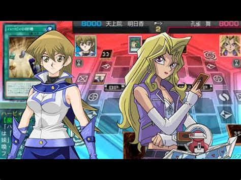 She lost the battle but eventually became friends with him. Yu-Gi-Oh! ARC-V Tag Force Special - Alexis Rhodes vs Mai ...