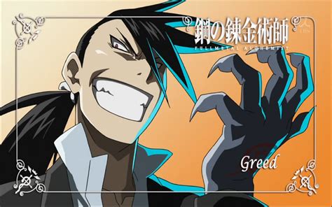 FMA 2 Greed Ling S Body By InsanePiece On DeviantArt