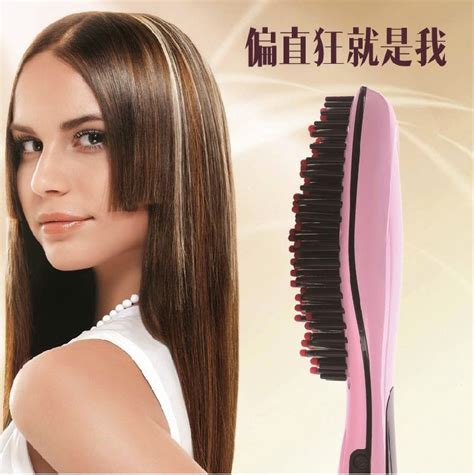 Barang ini merupakan barang impor asal negeri china merupakan sikat rambut yang bulunya paling lembut diantara semua sikat rambut yang saat ini dijual di pasaran indonesia. Alat Sikat Meluruskan Rambut Wanita Berkualiti - kedai online