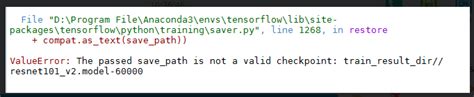 ValueError The passed save path is not a valid checkpoint CSDN博客