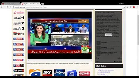 Ary News Live Hd Streaming Youtube