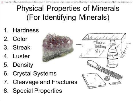 Grade 9 Geography Minerals And Energy Resources