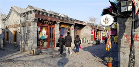Hutong Of Beijing Beijing China In 2020 Cool Places To Visit