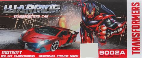beˈneno) is a limited production high performance sports car manufactured by italian automobile manufacturer lamborghini. Lamborghini Veneno Carro Control Remoto Transformer Musica - U$S 21,99 en Mercado Libre
