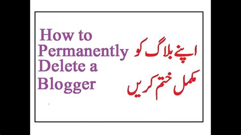 How To Permanently Delete A Blogger Account From Blogger Com Lunar Computer College Youtube