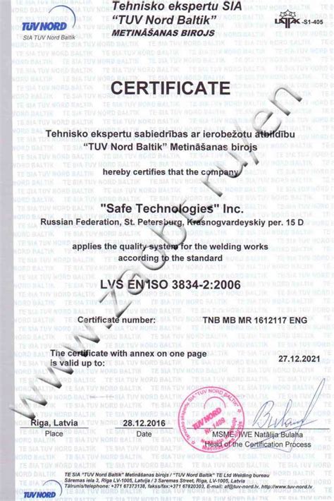 International Certificate TÜv Nord For Welding Production Of St Ig