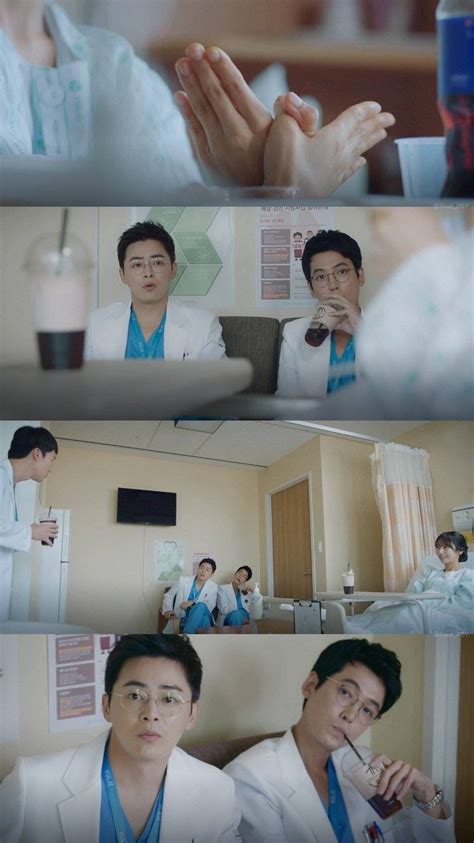 Больничный плейлист 2 / hospital playlist 2. Hospital playlist #kdrama di 2020