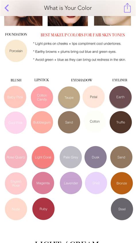 Makeup Color Palette For Fair Skinned Ppl Fair Skin Makeup Light