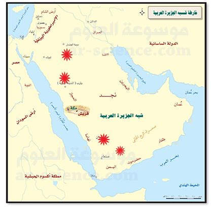 العصر العباسي الثاني الجزء الخامس: الحالة الدينية في شبه الجزيرة العربية قبل الاسلام | المرسال