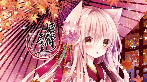 Images Of Anime Girl Pink Kimono