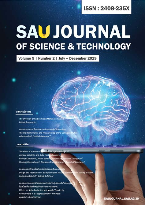 Vol 5 No 2 2019 July December 2019 Sau Journal Of Science