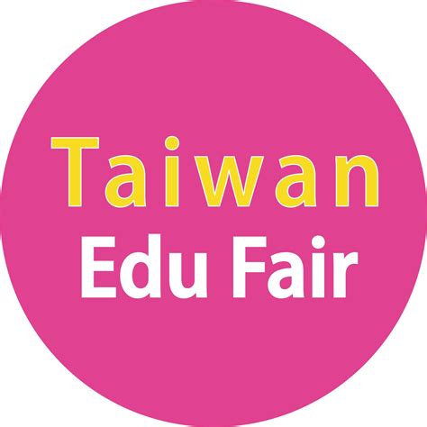 taiwan education fair