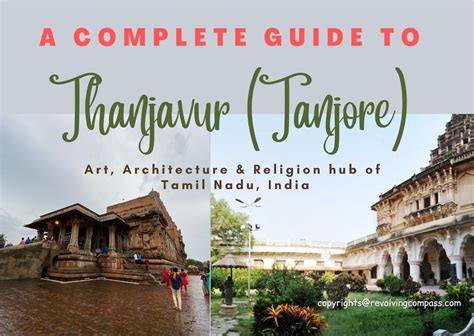 2 Most Important Places To Visit In Thanjavur In A Day A Complete
