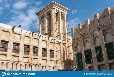 Tour Du Souk Waqif Avec Architecture Traditionnelle Du Moyen Orient