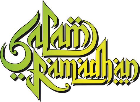 Salam Ramadhan Vector All Free Vector