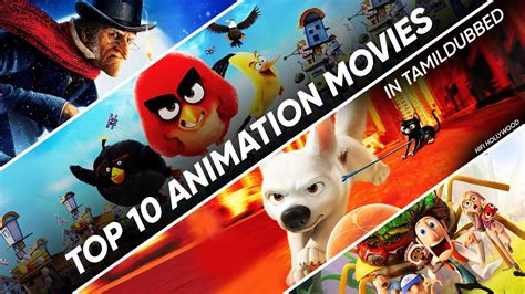 Top 10 Animation Movies In Tamildubbed Best Animation Movies Hifi