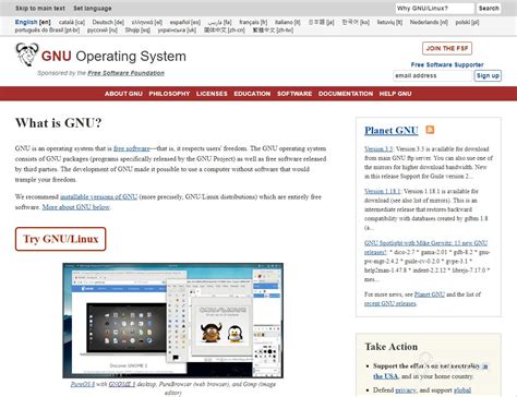 Gnu Operating System 소개 소프트웨어 업체