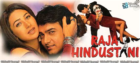 Raja Hindustani 1996 With Sinhala Subtitles දුප්පත් පොහොසත් ආදරේ