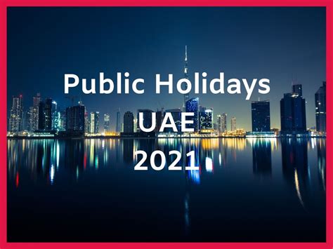 Uae Public Holidays 2022