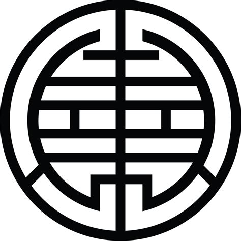Korean Patterns Forty Five Symbols