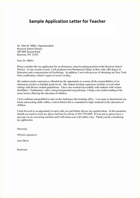 This letter must be written in a precise manner taking highlights from his/her resume, devoid of replicating it. Valid Job Application Letter as A Teacher you can download for full letter/resume/t ...