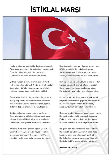 İstiklal marşı 10 kıta i̇çin tikla. İstiklâl Marşı ve Mehmet Âkif Ersoy'u Anma - Fatih'ten ...