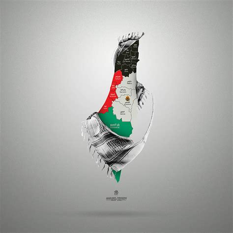 HD palestine wallpapers | Peakpx