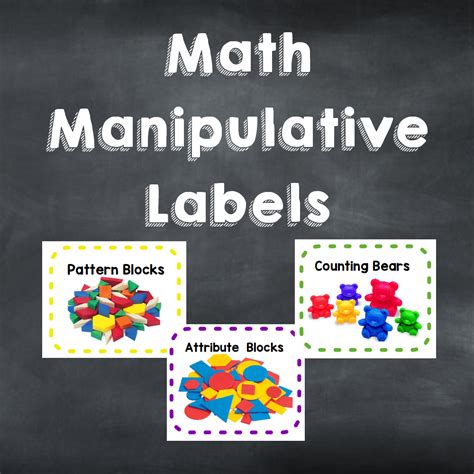 Free Math Manipulative Labels