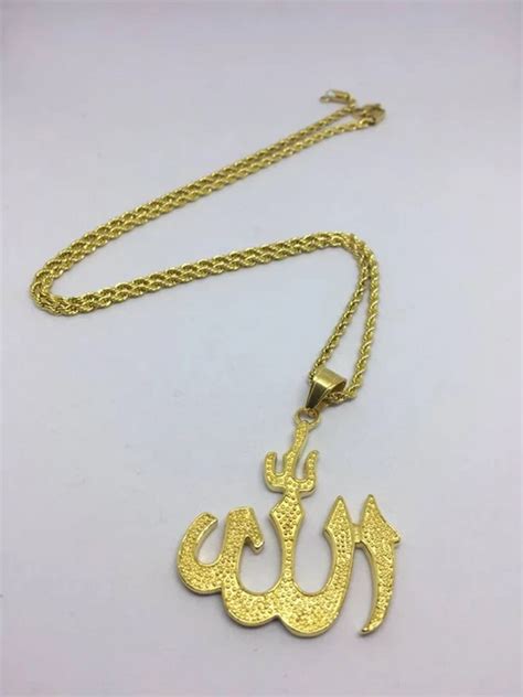 Gold Chain 18k Gold Muslim Allah God Pendant Chain Necklace Grailed