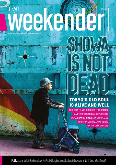 Tokyo Weekender June 2017 By Tokyo Weekender Magazine Issuu