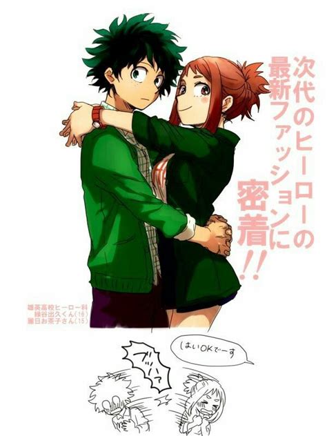 Ochako Izuku Text Hugging Couple Funny Comic Blushing My Hero