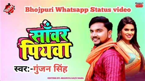 Love, sad, romantic, whatsapp status video download 2020. Gunjan singh bhojpuri whatsapp status video||सवार पियवा ...