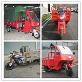 Gas Powered Tricycle Images