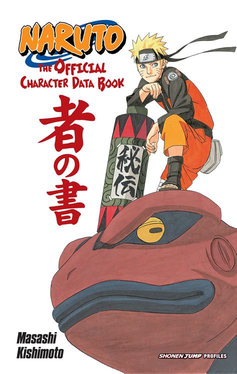 Naruto The Official Character Data Book Book By Masashi Kishimoto Official Publisher Page