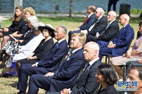 荷兰举行仪式纪念日本投降75周年 专题资源库 陕西网