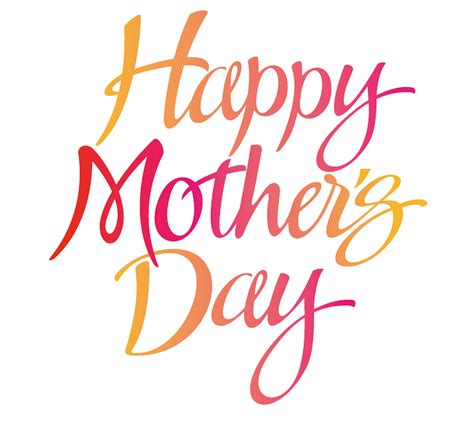 Mothers Day T Clip Art Mothers Day Png Transparent Images Png