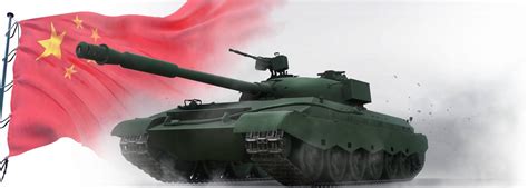 Supertest 🇨🇳 Wz 113 Ii More Complete Stats The Armored Patrol