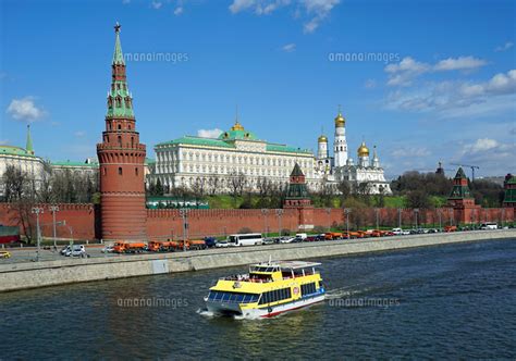 Moscow Kremlin With Cathedral Of The Dormition Archangel