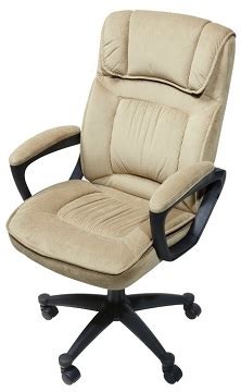 Serta Office Chair Review 2018 