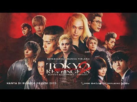 TOKYO REVENGERS 2 BLOODY HALLOWEEN DESTINY CGV Cinemas
