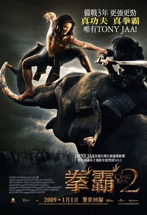 Hành động Ong Bak 2 2008 2in1 1080p Blu Ray Remux Vc 1 Dts Hd Ma 51 Epl Hdvietnam Hơn