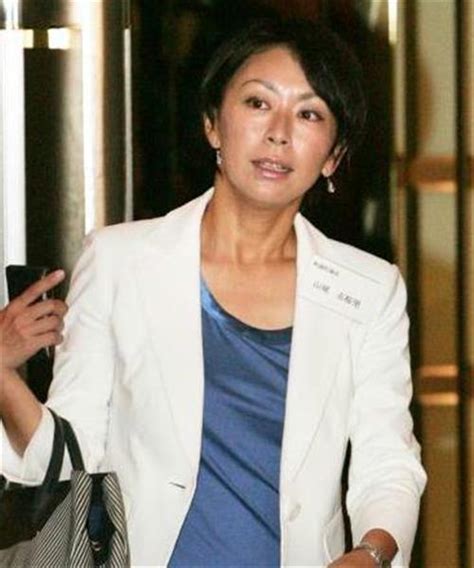 Mitsunori yamao (山尾 光則, born 1973), japanese footballer. 山尾志桜里氏"無断で米国渡航"問題で爆弾証言! 同行の倉持 ...