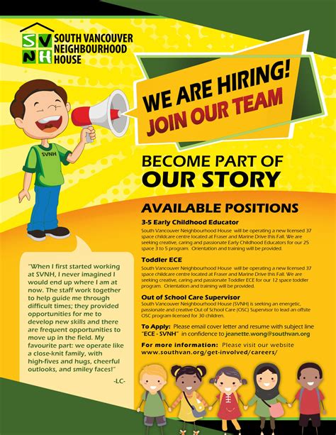 We Are Hiring Join Our Team And Become Part Of Our Story South