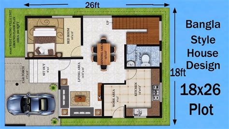 18 X 26ft Bangla Style House Design 18 By 26 Ft Plan Design Youtube